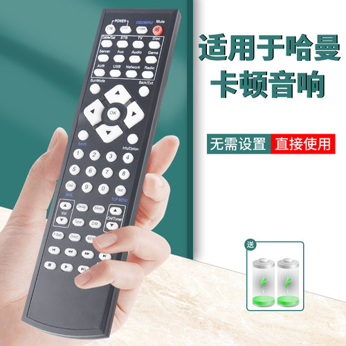 旗舰品质无需设置直接使用