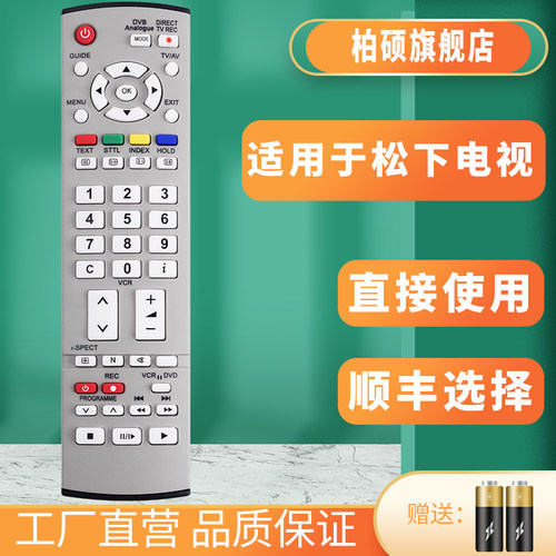 旗舰品质 无需设置 直接使用 只换不修