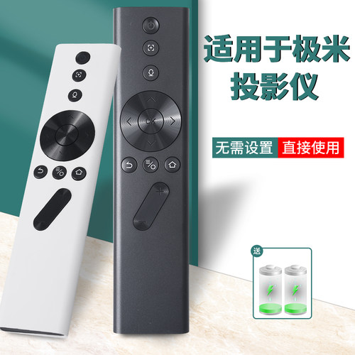 旗舰品质无需设置直接使用