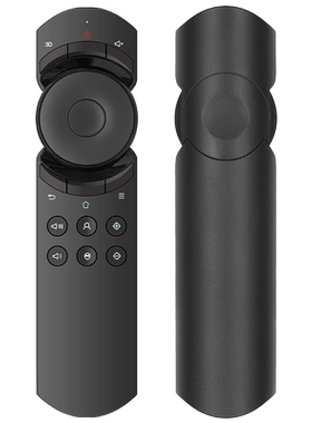 柏硕适用于 坚果投影仪遥控器j7 w730/700 j6s g3 t6 g7通用红外