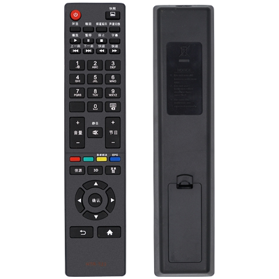 适用遥控器遥控器海尔