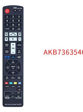 适用LG电视AKB72914283 73635401 AKB73655814 5860 73715657 73756514 73975776 MKJ42519622 61611307