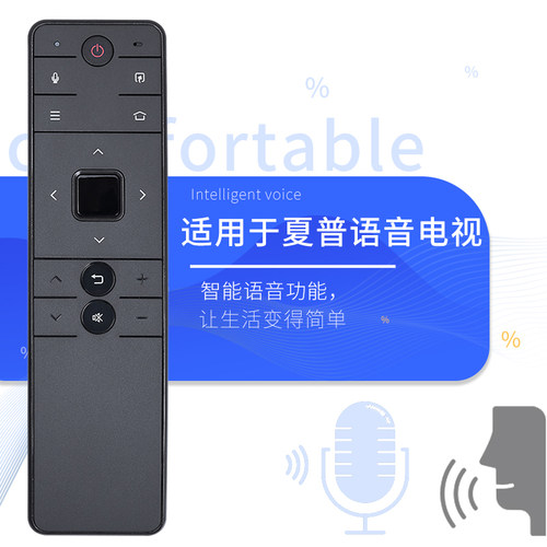 柏硕适用于SHARP夏普B800智能语音网络电视机遥控器RC_B800原装款LCD-50SU671A 55/60SU671A