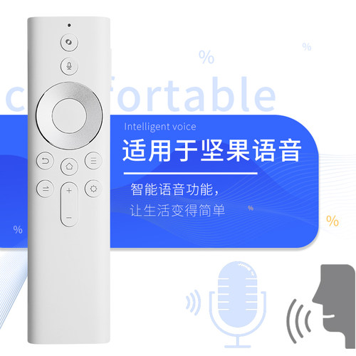旗舰品质 无需设置 直接使用 只换不修