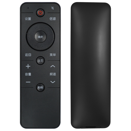 PPTV液晶电视遥控器 PPTV-50P/55P -55T PPTV-43 QQTV PPTV-50P 55P PPTV-55T PPTV-43P网络液晶 直接使用