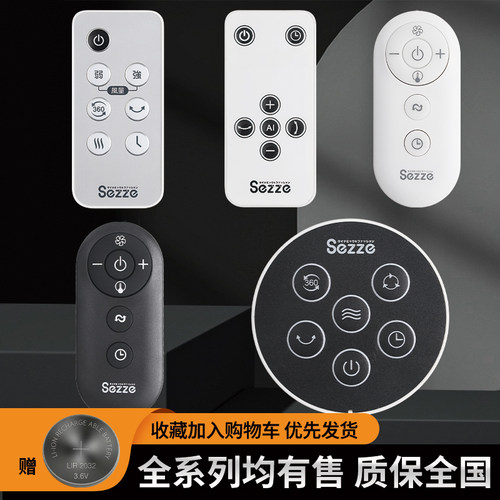 旗舰品质 无需设置 直接使用 只换不修