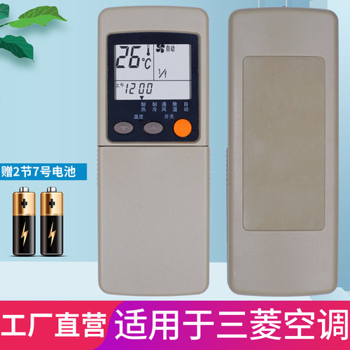 品质保证 一年质保 赠送电池 售后无忧