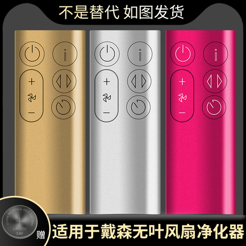 旗舰品质 无需设置 直接使用 只换不修