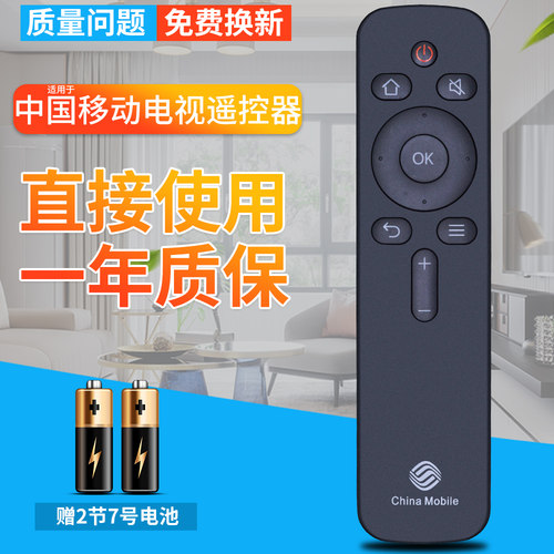 品质保证 一年质保 赠送电池 快速发货