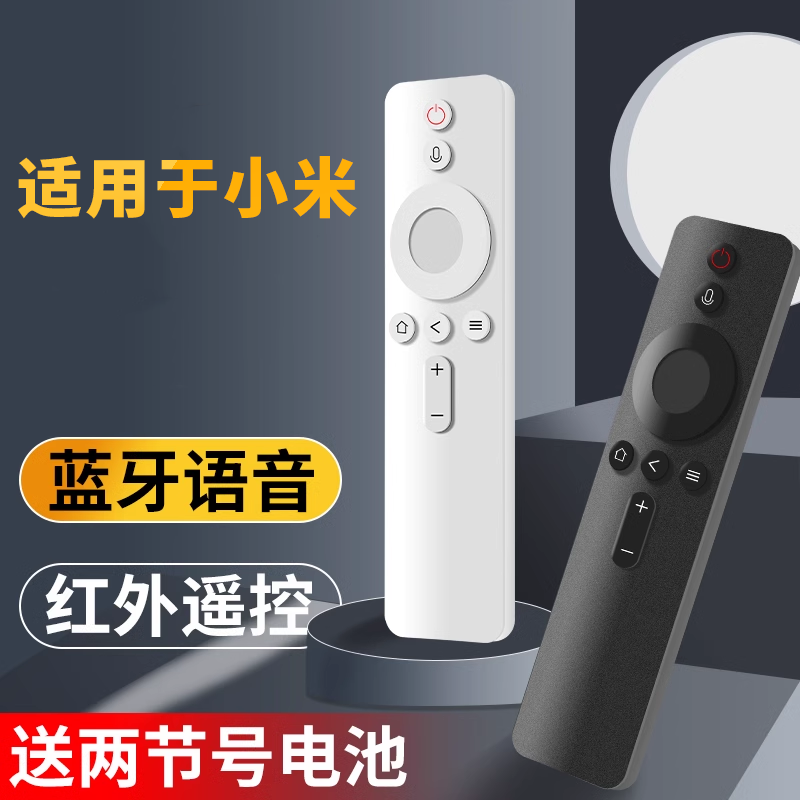 旗舰品质无需设置直接使用