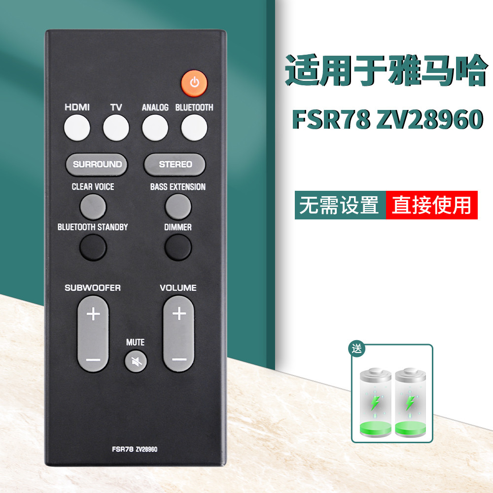 旗舰品质无需设置直接使用