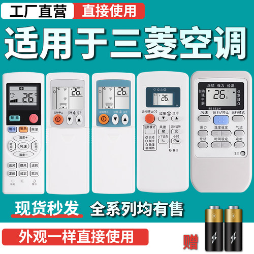 旗舰品质 无需设置 直接使用 只换不修