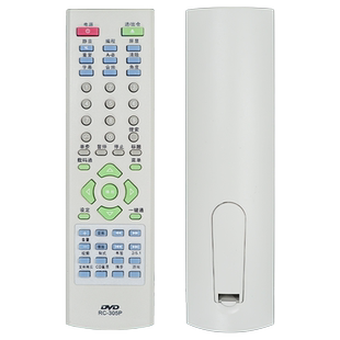 malata万利达DVD遥控器RC-305P 863 831 810 800 805 802 306 206