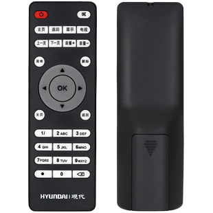 HYUNDAI 现代播放器遥控器TVB2TVB5无线WIFI网络电视机顶盒子高清