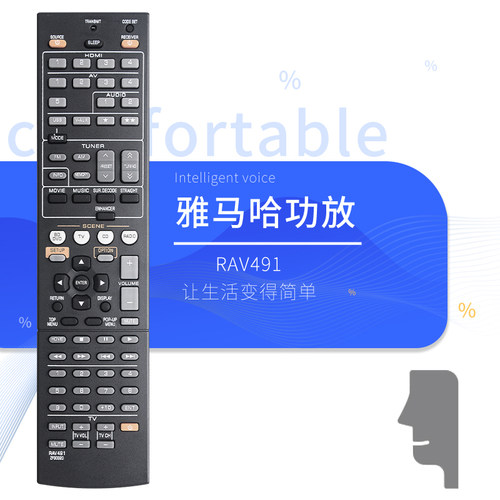 旗舰品质 无需设置 直接使用 只换不修