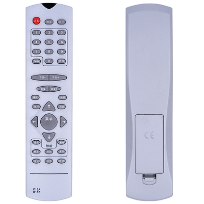 柏硕适用长虹电视遥控器