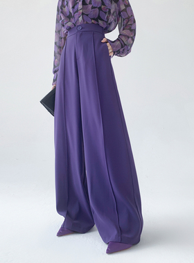 AKSAYA高级感紫色高腰阔腿裤气质百搭时尚休闲裤女春秋季新款裤子