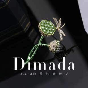 D.M.D 西服配饰别针 迪曼达中国风莲蓬胸针女高档气质胸花小众个性