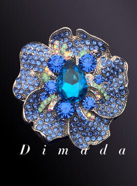 D.M.D/迪曼达合金蓝色花朵胸针胸花别针女高档大衣配饰百搭奢华