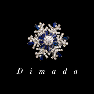 西服高档配饰可旋转别针 蓝色雪花胸针个性 D.M.D 迪曼达男士