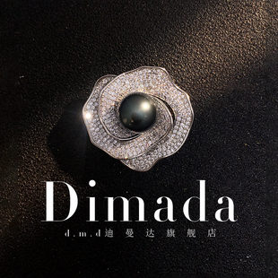 D.M.D 胸花别针配饰 迪曼达珍珠花朵胸针高档女精致轻奢高级感西装