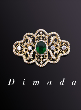 D.M.D/迪曼达中国风绿色胸针高档女胸花气质别针防走光领针精致