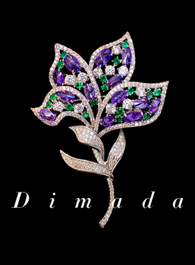 D.M.D/迪曼达紫色百合胸针高档女设计感胸花奢华气质别针衣服配饰