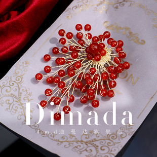 D.M.D 迪曼达红玛瑙胸针高档女手工花朵胸花奢华大气别针配饰礼物