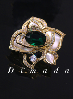 D.M.D/迪曼达绿色水晶胸针高档女奢华大气胸花别针西装大衣配饰