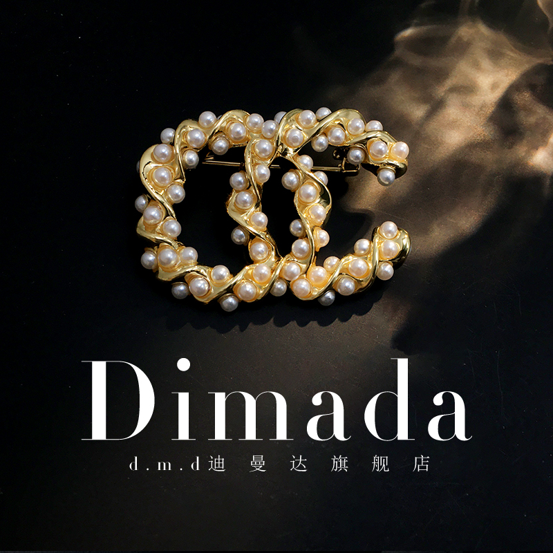 dmd迪曼达女oc字母胸针设计感