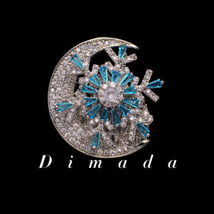 配饰 西装 D.M.D 迪曼达日韩旋转雪花胸针女士高档闪亮月亮别针时尚