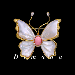 D.M.D 配饰别针 迪曼达天然贝壳贝母蝴蝶胸针女高档气质大衣西装
