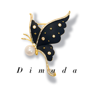 精致别针西装 D.M.D 迪曼达黑色化蝶蝴蝶胸针高档女胸花2025款