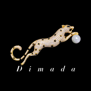 轻奢感豹子胸针高档女高级感珍珠胸花西装 小动物配饰 大衣别针时尚