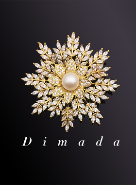 D.M.D/迪曼达新款天然珍珠韩国版胸针胸花别针通勤装配饰奢华女