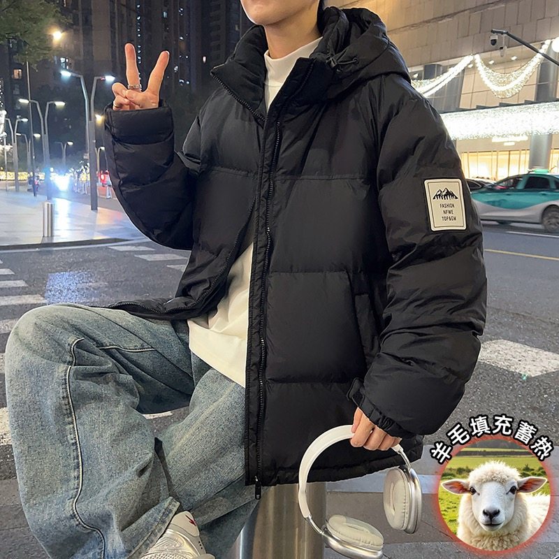 2026年冬季新款连帽棉服羊毛保暖潮流宽松拼接情侣外套男时尚休闲,男装,棉衣,淘宝优惠券,粉丝福利购,淘宝优惠卷