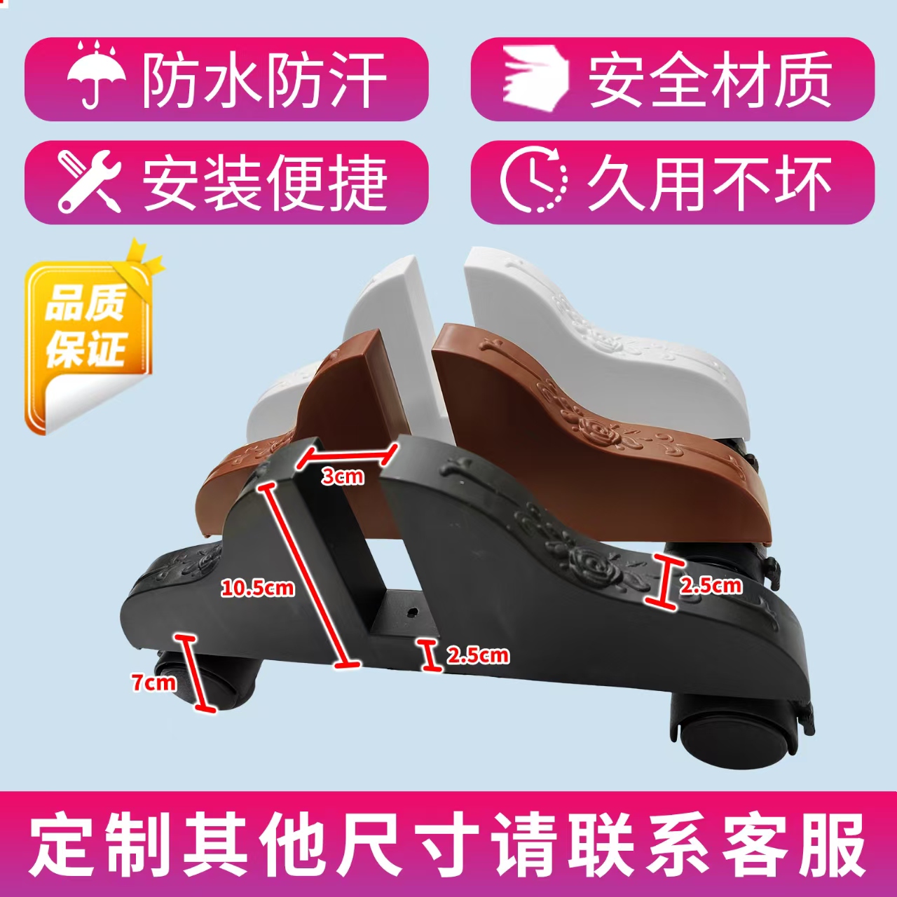 屏风支架屏风底座支撑隔断旋转移动折叠折屏座屏玄关固定滑轮落地