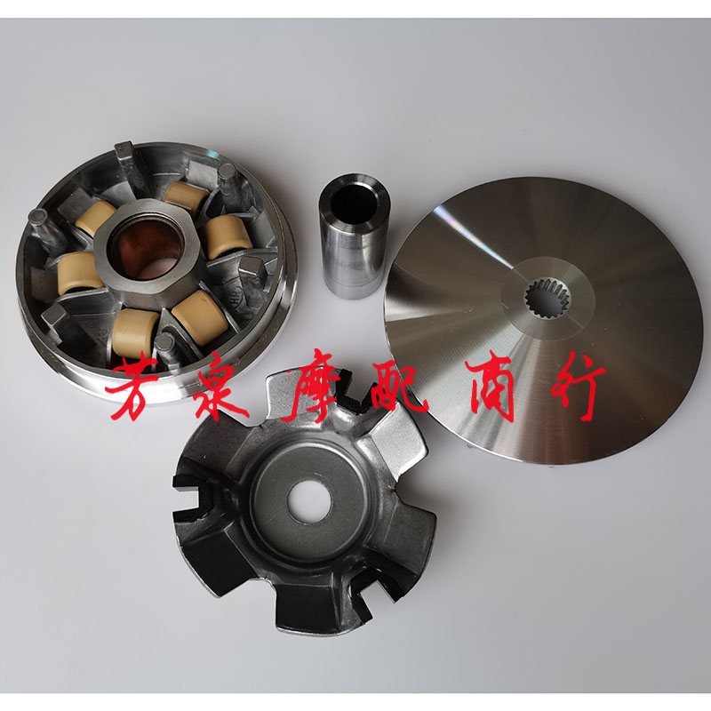 王野WY110T-54E电喷踏板摩托车驱动盘前皮带轮普利盘离合器从动轮
