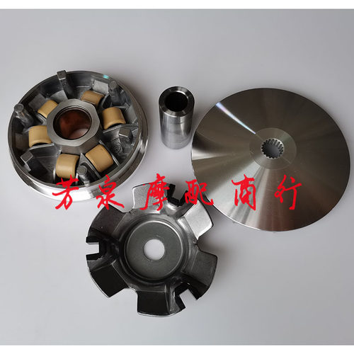 五本WB125T-2D-2F-5F-5G踏板车驱动盘前皮带轮普利盘离合器从动轮