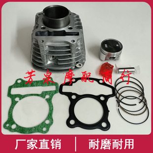 适用电喷本田幼兽CC110摩托车Cross Cub110中缸套缸缸筒活塞环