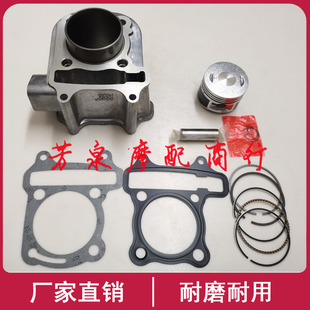 适用豪爵VM100 12中缸套缸筒活塞环 VF100N国四电喷HJ100T