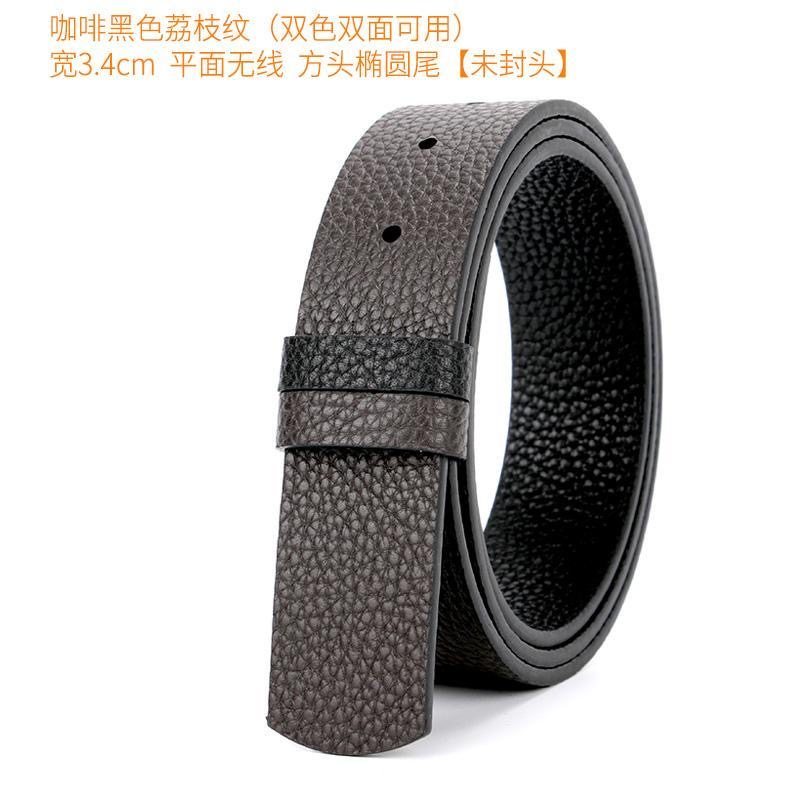 高档替换皮带男士头层真皮耐用不带头无头双面用新款针扣裤腰带条