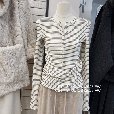 韩系气质亨利领条纹纽扣长袖T恤女秋冬新显瘦百搭休闲打底衫上衣