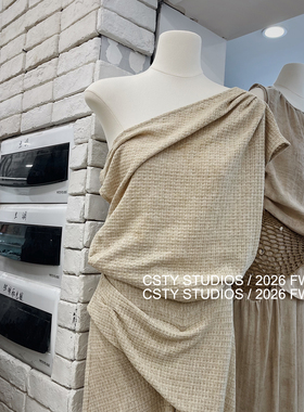 法式慵懒风华夫格肌理感捏褶斜肩上衣女夏季小众长裙两件套套装潮