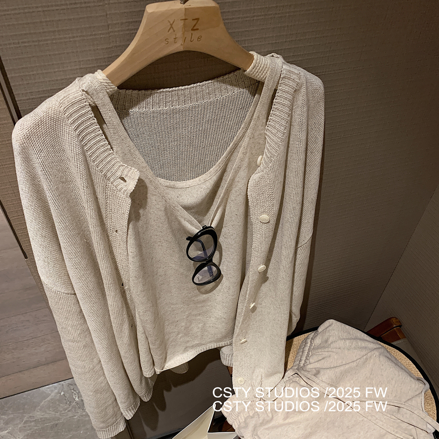 法式慵懒风宽松针织开衫女2025年夏季新款简约休闲亚麻背心两件套