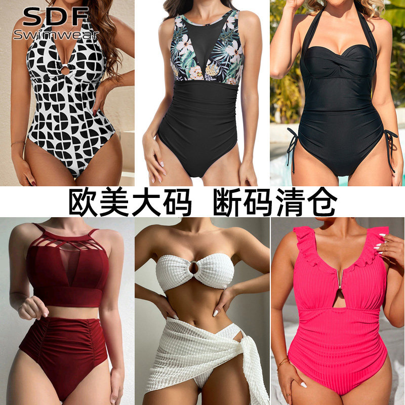 SDF Swimwear 欧美风大码胖mm泳衣女遮肚显瘦200斤温泉 断码清仓