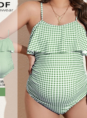 欧美绿格子吊带荷叶边连体孕妇泳衣女专用2024新款性感复古200斤