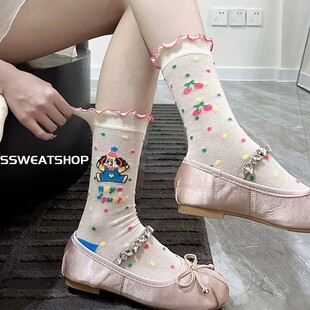 SSWEATSHOP 花边俏皮狗玻璃丝可爱透气薄款ins潮百搭街头中筒袜女