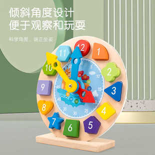 磁性数字时钟玩具儿童一年级小学生认识学习钟表教具模型数数认知