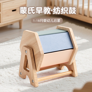 婴幼儿早教蒙氏教具五面体纺织鼓启蒙玩具蒙特梭利认知实木橡胶木